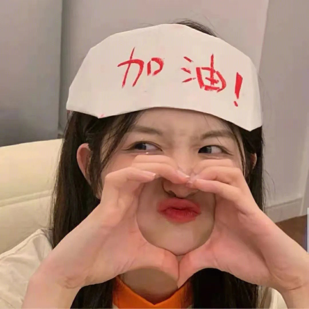 成曦曲